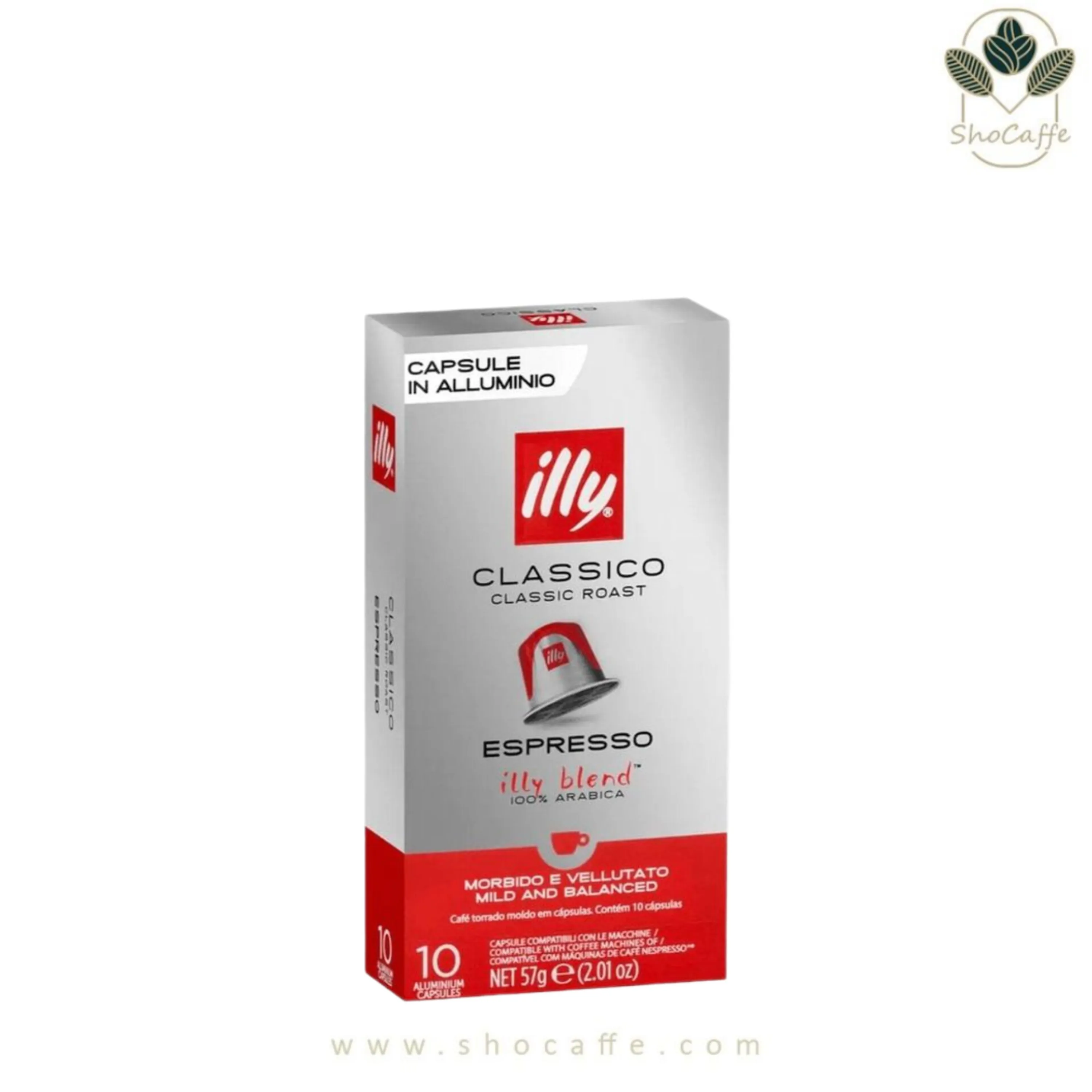 کپسول قهوه نسپرسو ایلی مدل کلاسیک لانگو Illy Classico Lungo